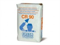 CEMENTO RAPIDO 5 KG.